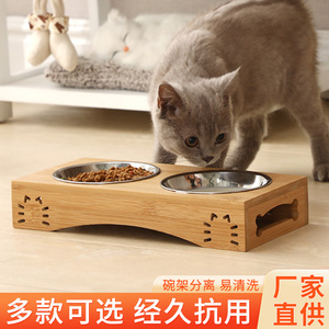 猫碗陶瓷双碗猫饭碗防打翻保护颈椎猫食盆碗架狗狗喝水碗猫咪用架