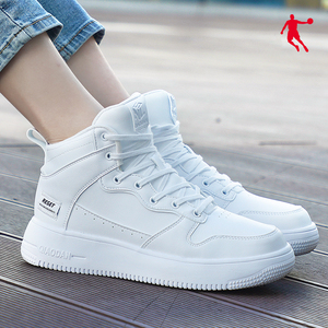 乔丹运动鞋女鞋2021冬季新款白色高帮皮面板鞋休闲鞋子百搭小白鞋