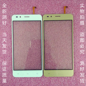 【乐洲lz6手机】乐洲lz6手机品牌,价格 - 阿里巴巴