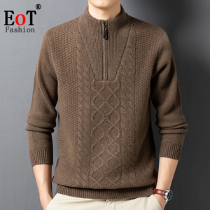 秋冬季中年男士加厚保暖100%纯羊毛衫半高领纯色半拉链针织毛衣潮