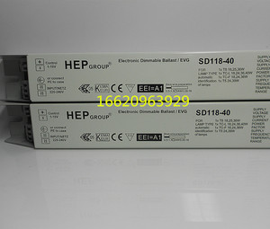 T8 T12荧光灯专用调光镇流器HEP SD118-40 SD218-40 0-10V控制器