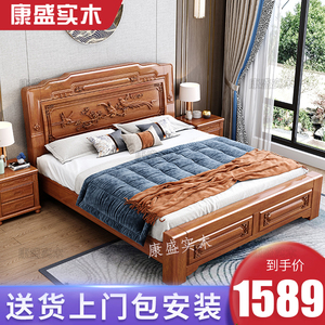 中式金花梨木实木床双人床1.8米榫卯结构古典雕花加厚工厂直销
