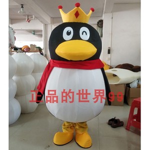 QQ腾讯企鹅表演卡通人偶服装广告传单宣传服可爱行走人穿公仔服