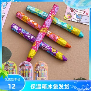 不二家铅笔巧克力蜡笔造型创意可爱零食送六一儿童节生日礼物