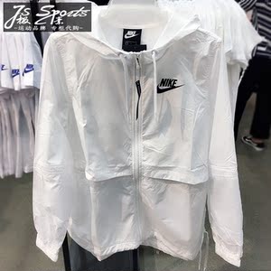 耐克防晒衣女装图片_纵览新闻