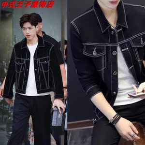 我的时代你的时代胡一天吴白同款衣服牛仔夹克男女士修身春秋外套