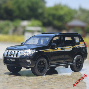 丰田普拉多霸道兰德酷路泽1:32合金汽车模型玩具摆件收藏礼品展示
