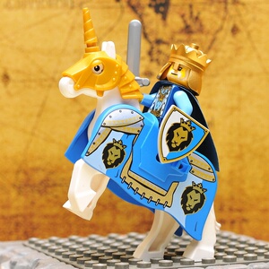 lego 蓝狮国王 cas527 新款狮王马袍 马 骑装全套 乐高 城堡系列