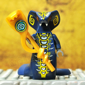 00乐高绝版njo040,乐高幻影忍者绝版蛇怪蓝蛇王斯卡勒,成色淘宝