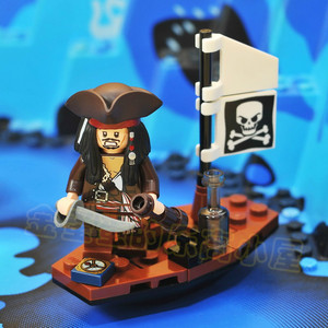 乐高加勒比海盗船长