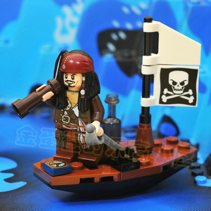 乐高加勒比海盗船长
