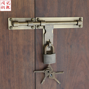 门栓门插销老式中式