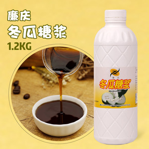 冬瓜露调味糖浆