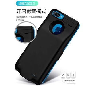 华为g9青春版7s畅享8e背夹电池honor 7A 8A 9i 9lite充电宝冲无线
