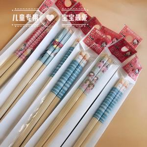 包邮3双装儿童筷子天然环保防滑练习幼儿园卡通印花竹筷18cm