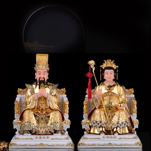玉皇大帝王母娘娘神像汉白玉贴金彩绘供奉坐龙椅玉帝王母佛像摆件