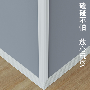 护角条护墙角加厚防磕碰pvc防撞条瓷砖直角条窗台包边装饰元角条