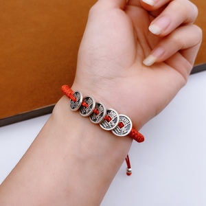 足银五帝钱币手绳复古银铜钱手工编织绳挂件本命年红绳手链吉祥物