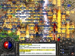 轻变1.76复古sf发布网游戏截图2