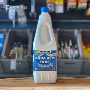 房车黑水箱降解剂污水芬香液thetford赛特福德车载马桶清洁清洗剂