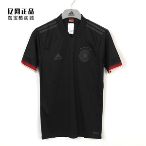 Adidas 阿迪达斯正品 男子德国队客场球迷版短袖球衣足球服EH6117