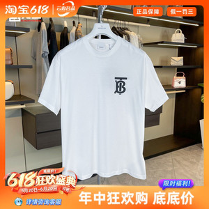 云奢奢品 burberry 博柏利 现货新款圆领白色短袖t恤 8017485