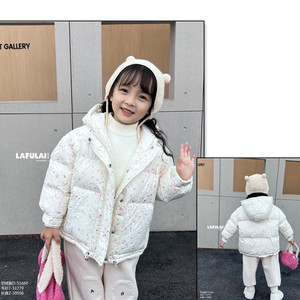 小童啦芙莱童装2023冬季新款韩版女童宝宝小花朵羽绒服外套 51660