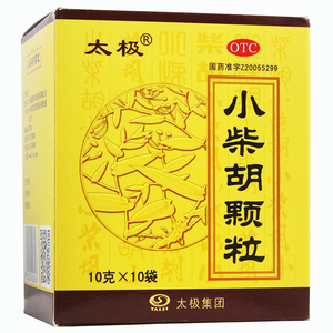 太极小柴胡颗粒