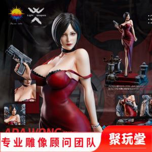 聚玩堂gk 酷熊工作室 暗黑女王 僵尸女王 艾达王ada 限量雕像手办