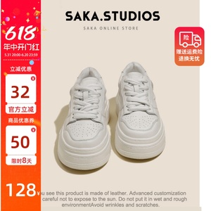 【saka】真皮~厚底小白鞋女2024夏新款爆款增高运动休闲系带板鞋