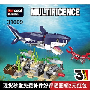 乐高大白鲨玩具