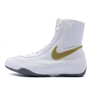 nike machomai v2男女同款帕奎奥战靴耐克专业拳击鞋