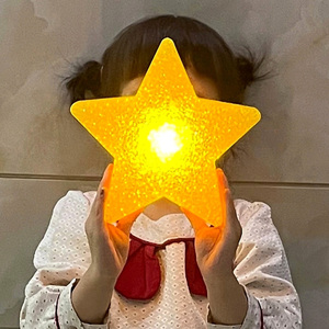 节日手持小星星灯舞台演出表演合唱舞蹈发光道具手拿单个五角星灯