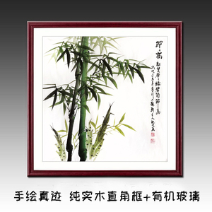 【竹子装饰画节节高升】竹子装饰画节节高升品牌,价格 - 阿里巴巴