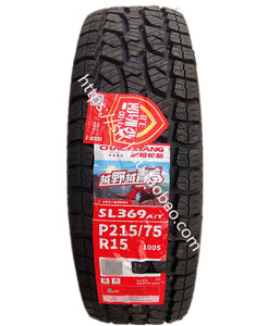 朝阳轮胎215/75r15 100s sl369越野花纹 全新正品 江浙沪皖包邮