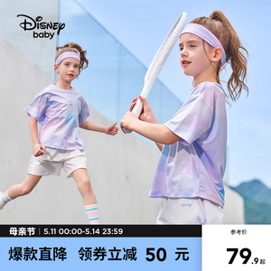 迪士尼女童速干运动套装2024夏季新款儿童速干衣夏装套装两件套女