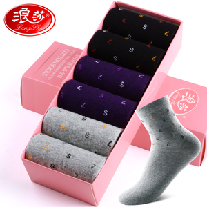 浪莎袜棉