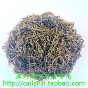 温州特产新鲜洞头羊栖菜三头麦山头麦羊硒菜羊西菜500g