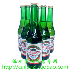 温州味道 雁荡山啤酒鲜之爽啤酒清爽型酒428ml*6瓶 江浙沪皖包邮