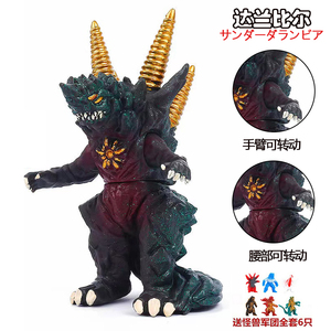 闪电达兰比尔可动软胶人偶银河奥特曼超合成怪兽儿童玩具礼物模型