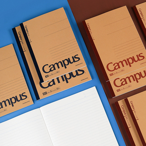 纵向书写 kokuyo国誉笔记本牛皮纸封面campus学生横线点线本a5/b5