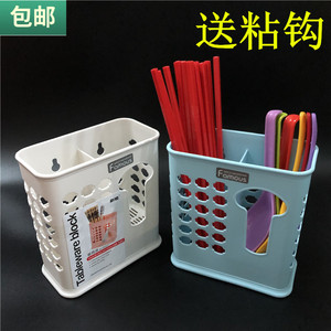 包邮 厨房筷子筒沥水塑料双格筷笼桌面餐具收纳架日式壁挂式筷架