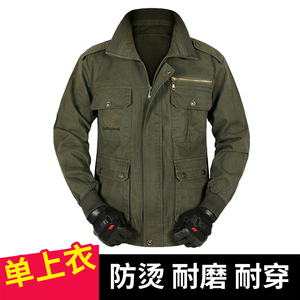 纯棉工作服男上衣电焊防烫劳保服春秋长袖汽修工程服工地耐磨工装