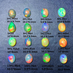 901人付款淘宝蛋形超好火彩人造澳宝opal裸石 椭圆形平底素面欧泊石