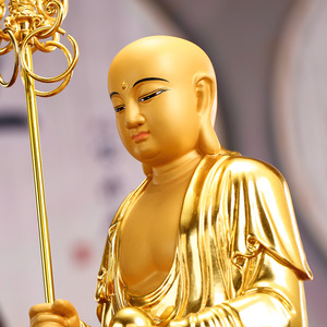 地藏王佛像站像纯铜贴金地藏王菩萨佛像摆件家用佛堂九华山地藏王