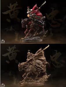 【抽凤嘴刀】萌布欧 gk 开天 三国群雄系列 黄忠 1/7 全身像