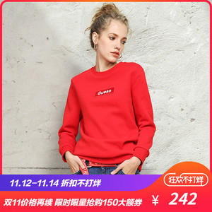 外套女装卫衣-淘宝拼多多热销外套女装卫衣货源拿货
