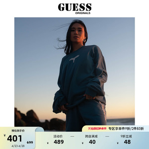 GUESS Originals x 88rising胶囊系列新男士短裤-M3PD00K2Q40