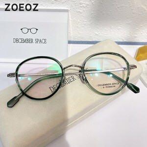 000人付款淘宝双11titanium塑钢钨钛光学架眼镜框镜架近视镜青少年