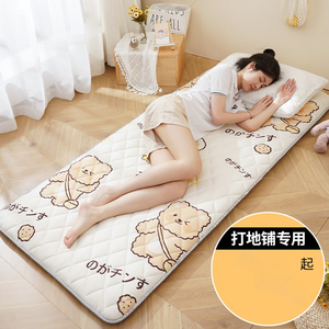 睡觉打地铺专用睡垫软垫学生宿舍床垫可折叠单人海绵垫褥租房神器